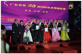 爵士龍案例-花都風(fēng)神體育館