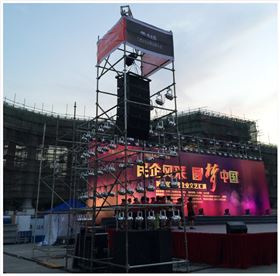 爵士龍案例-花都區(qū)第二屆民營企業(yè)文藝匯演