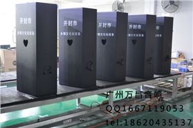 舞臺音響設備開封案例-爵士龍專業音響