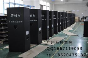 舞臺音響設備開封案例-爵士龍專業音響