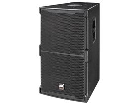 爵士龍體育館音響數(shù)字有源揚聲器系統(tǒng)