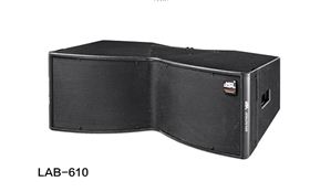 海南線陣音響設備