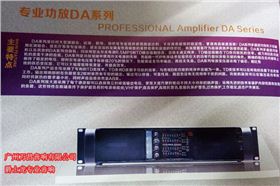 舞臺(tái)音響設(shè)備