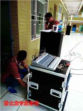 爵士龍校園擴(kuò)聲音響