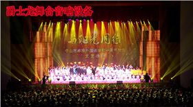 爵士龍舞臺音響