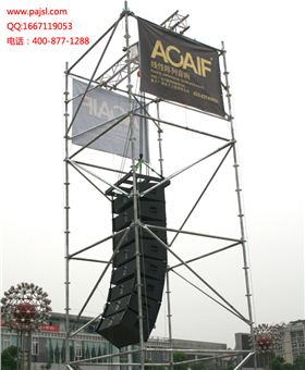 爵士龍大型演出音響設備--重慶萬盛區(qū)案例2