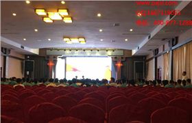 爵士龍多功能會議室音響設備系統--山東儒源案例4