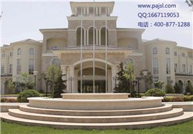 會議音響系統(tǒng) 北京石景山區(qū)案例1