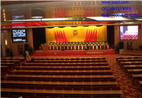 大會堂音響 人民大會堂案例