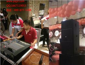 爵士龍舞臺音響設備 椰林碼頭案例2