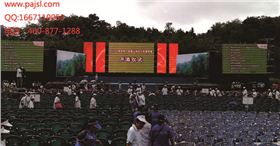 爵士龍戶外音響 全國自行車邀請賽案例2