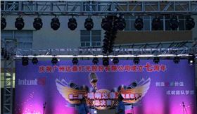 爵士龍舞臺音響 達森燈光廠案例1