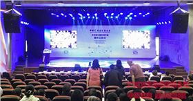 四川線陣音響方案