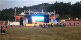 爵士龍音響燈光設備