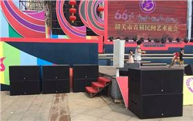 舞臺音響設備租賃現場2