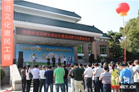 文化下鄉(xiāng)音響設(shè)備4