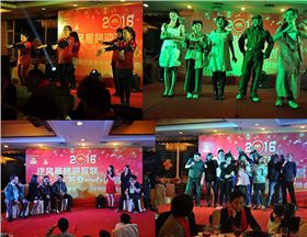 爵士龍音響新春聯歡晚會4