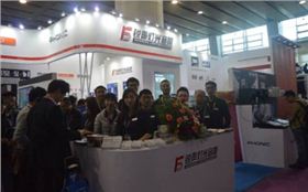 爵士龍音響第十四屆廣州展