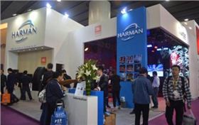 爵士龍音響第十四屆廣州展