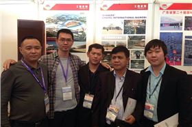 爵士龍音響品牌