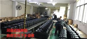 爵士龍廣場音響設備