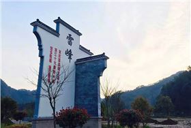 爵士龍專業舞臺音響設備