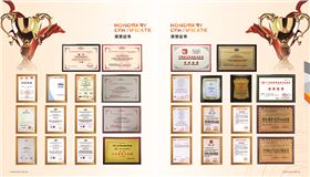 廣州萬昌音響有限公司