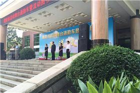 爵士龍音響廠家 流動圖書車