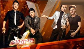 爵士龍專業音響設備