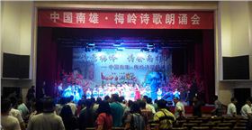 爵士龍舞臺(tái)音響設(shè)備