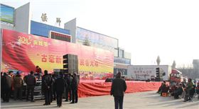 爵士龍河南線陣音響