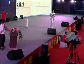 智慧大師劉一秒 智慧大師劉一秒