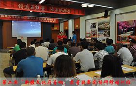 第二期“新疆文化廳音響、錄音效果實操研修培訓班”