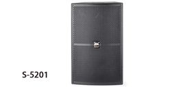 爵士龍音箱S系列 S-5201 爵士龍音箱S系列 S-5201