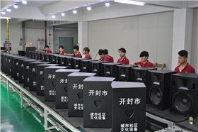 爵士龍專業(yè)音響廠家