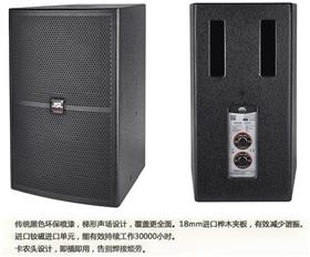 高端KTV音響 JSL兩分頻娛樂音箱