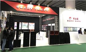 貨比三家 選購優(yōu)質(zhì)廣州專業(yè)舞臺音響