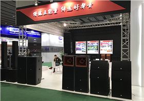 廣州舞臺音響廠家哪家好