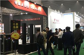 廣東專業(yè)舞臺音響哪個牌子好?認準爵士龍