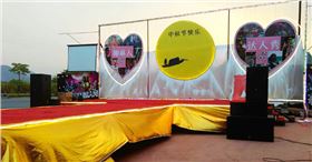 【舞臺音響】大型演出獨愛中遠程廣東專業舞臺音響設備