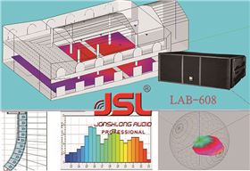 【廣東專業舞臺音響】爵士龍專業線陣列揚聲器系統