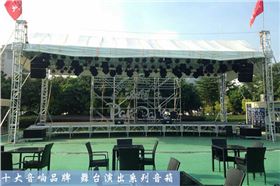 爵士龍戶外優(yōu)秀舞臺音響廠家 爵士龍戶外優(yōu)秀舞臺音響廠家