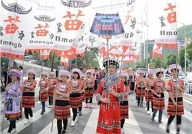 8+4線陣音響系統(tǒng)助陣四川興文(國際)苗族花山節(jié)