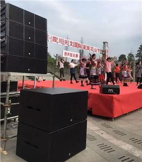 8+4線陣音響系統(tǒng)助陣四川興文(國際)苗族花山節(jié)