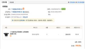 專業音響揚聲器得到廣西用戶的 認可【爵士龍】