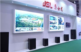 【文化下鄉·政府買單】音響廠家全程負責配送文化下鄉設備