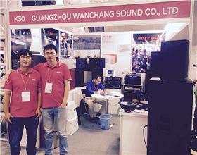 爵士龍音響品牌亮相2017越南燈光音響展