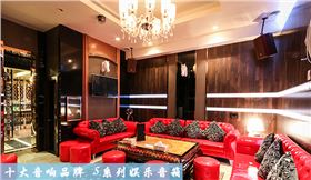 做專業KTV音響工程應該知道的細節