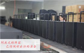 陜西文化廳采購1003套拉桿音箱【文化下鄉設備】