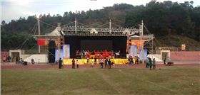 爵士龍暢銷雙12寸中遠程線陣音響走進乳源中學